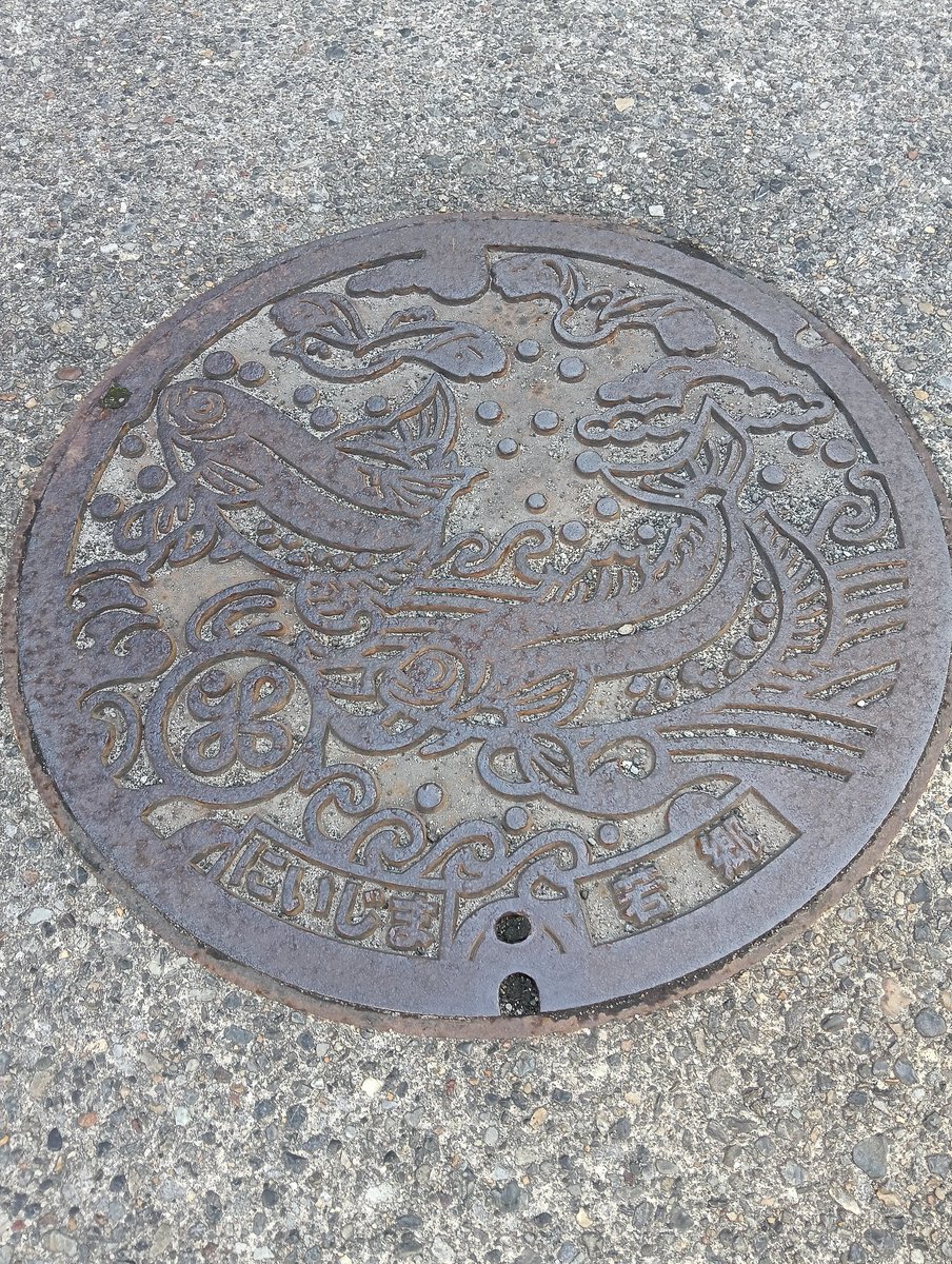 USK06's tweet photo. 警備員のとある1日
 #メモ
 #新島 https://t.co/73TSLUHgHD