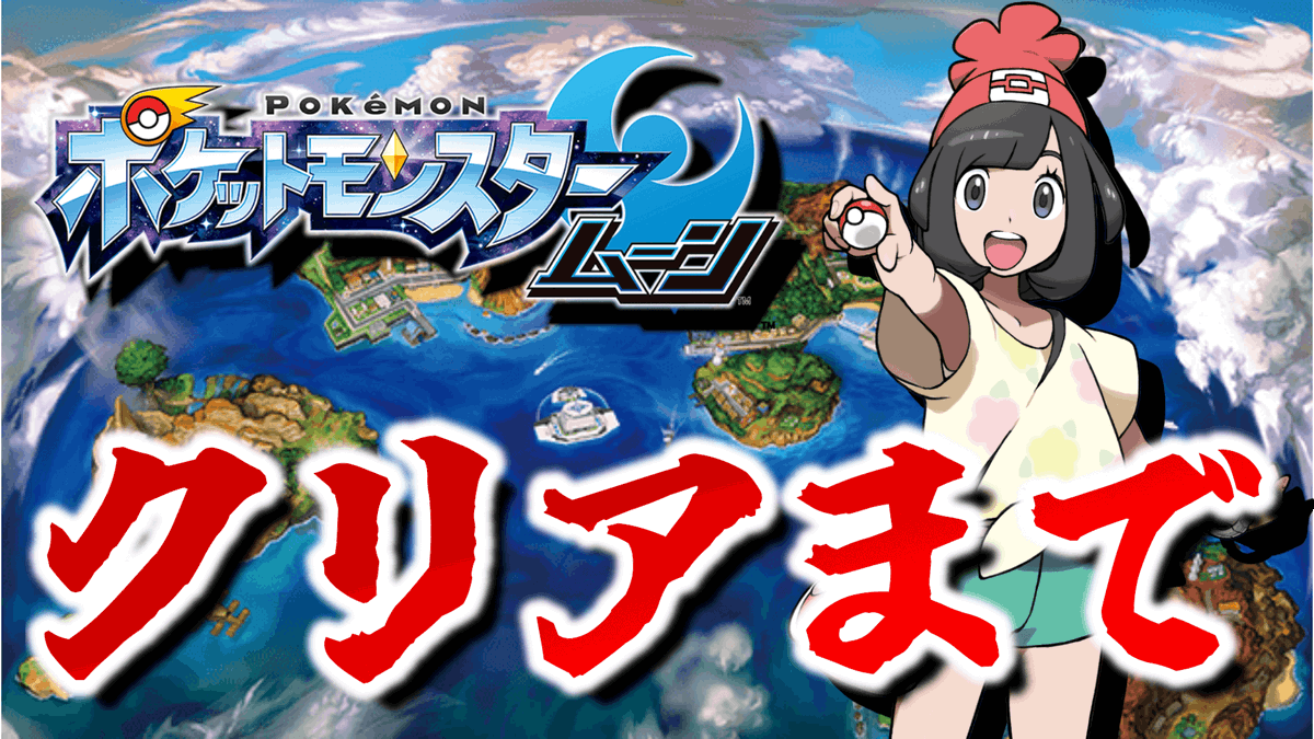 ☺︎わらび☺︎ わらび🦭🍡 (@hsgwak68) / Posts / X