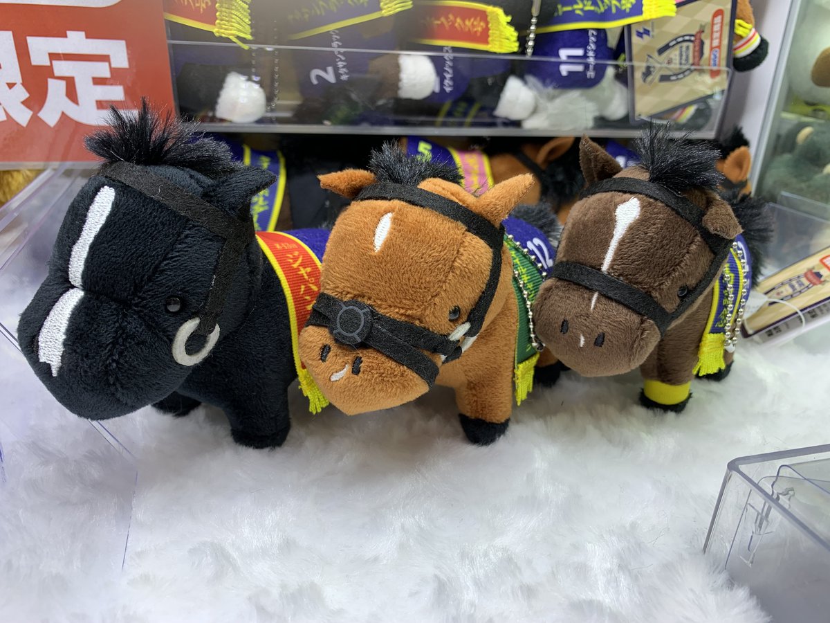 🏇景品入荷情報🏇 本日、当店に 「#サラブレットコレクション リトル