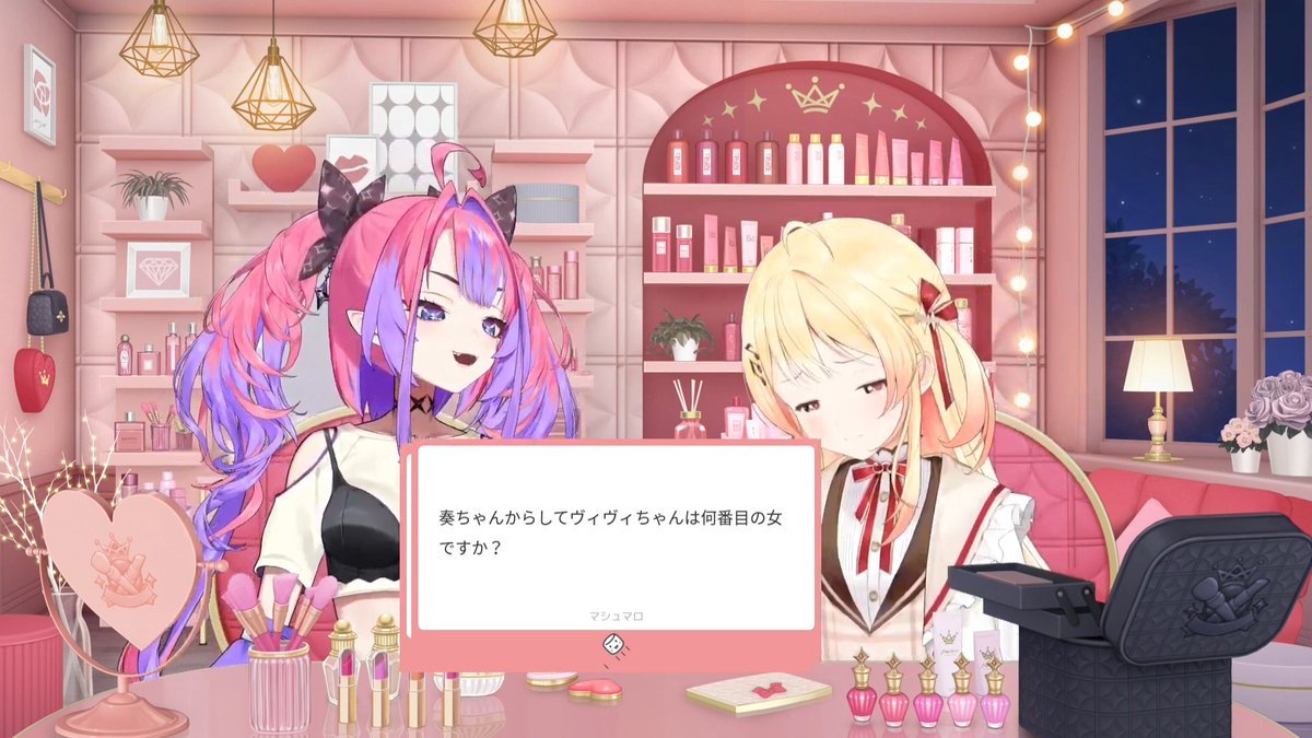 ラヴィ様 おまとめ ヴィヴィちゃん！奏ちゃん！オフコラボ配信おつなでヴィヴィ〜！ 2人の