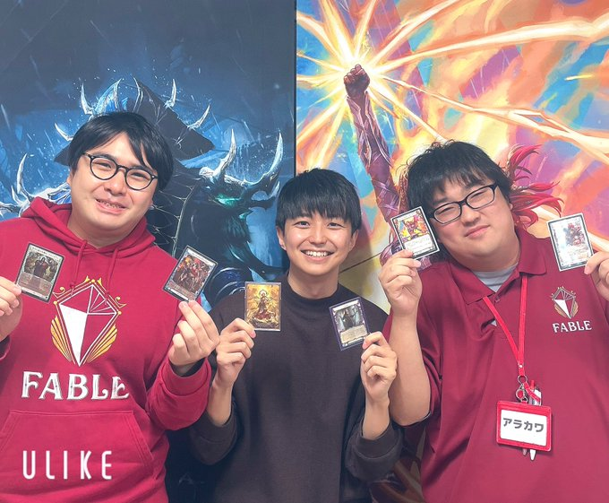 【 #Fableイベント ⚔️】
Fableでは、新たに参加費無料🎫の交流会
「ふぁぶこみゅ！！」を開催いたします‼️
⭐️初回開催：12月8日(月)「月曜SAGE」終了後⭐️

対戦⚔️はもちろん、デッキ相談📚やプレイングのアドバイス💡など、FaBを通じて交流を深められるイベントとなっております🌈