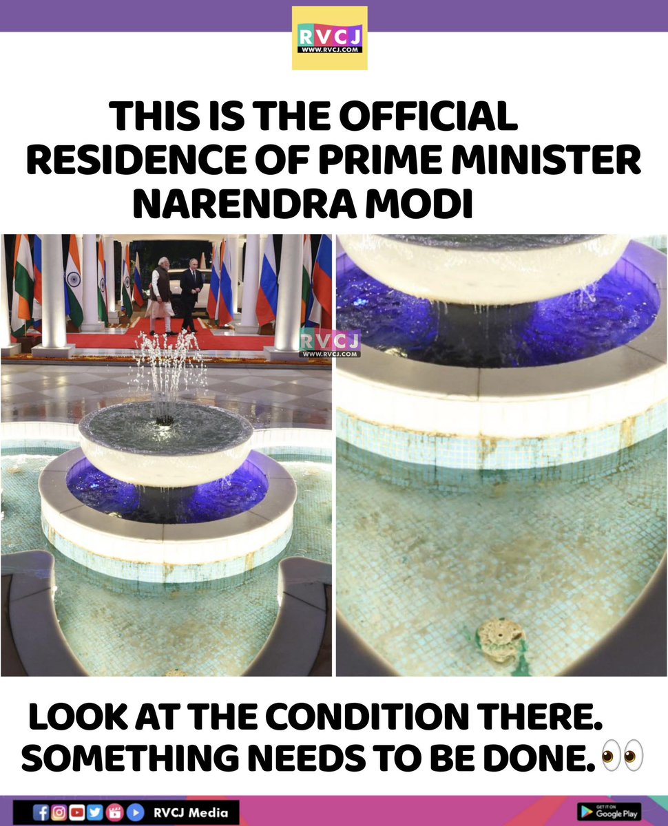 RVCJ_FB's tweet photo. Seriously 😒 https://t.co/wvUPcS8doR