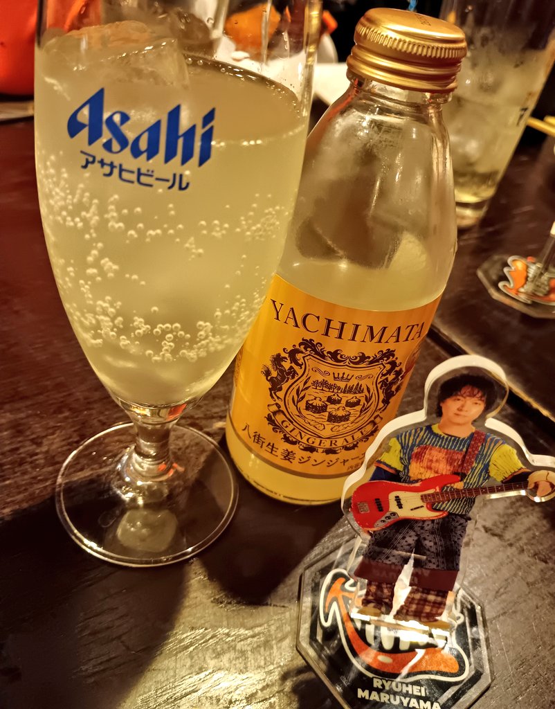 まるちゃん🧡 今日も一日お疲れ様でしたー！ この前の武道館の後、友達