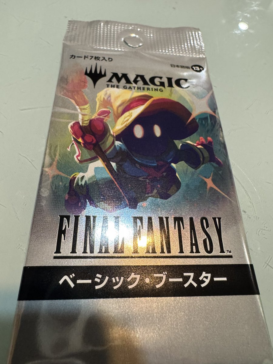 うしし ひひひひ じじ