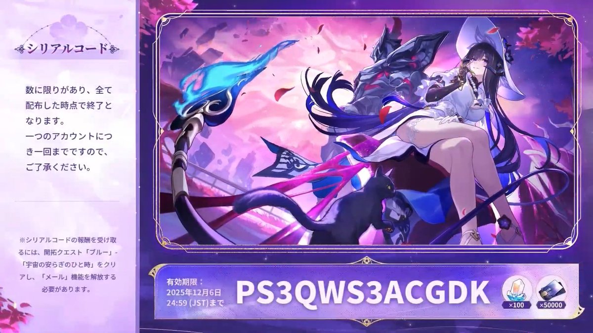 nakakari (@nagurikakari) / Posts / X