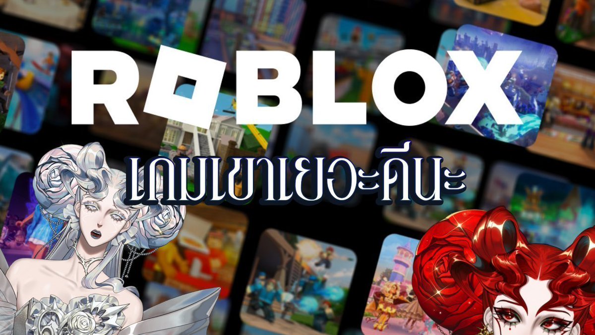 โลกเหลี่ยมๆ คนกลมๆ เทคนิคตาคม  ผมยาว  แล้วไหง๋พี่บ่าว ไม่เข้ามาดูแล ละเล่นไรดีอ่ะ
💖5/12/2025💖21.00

#VtuberTH #VirtualZeven #วีทูปเบอร์ไทย