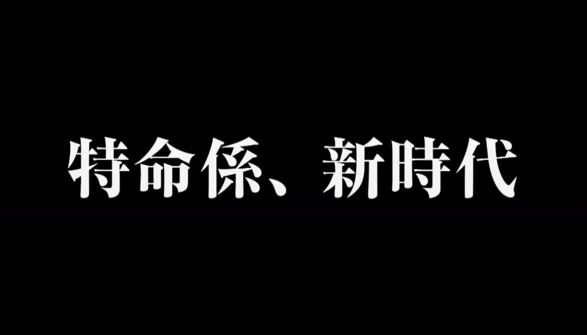 waywardjoe's tweet photo. おやすみ https://t.co/qCRl5vIoqr