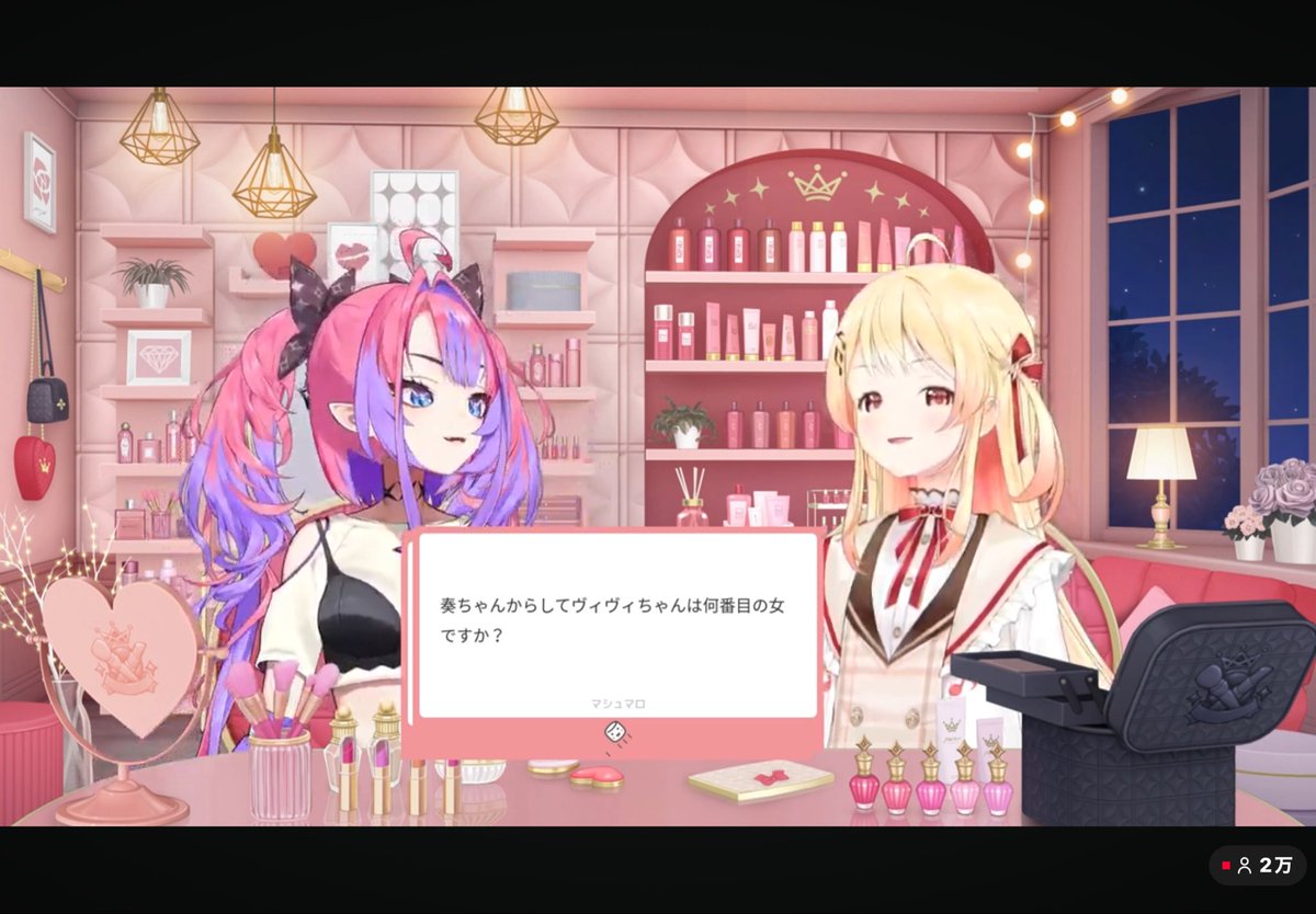 さやねぇ様 うぃるごオフショ追加 さやねぇ様 うぃるごオフショ追加 さやねぇ様 うぃるごオフショ追加