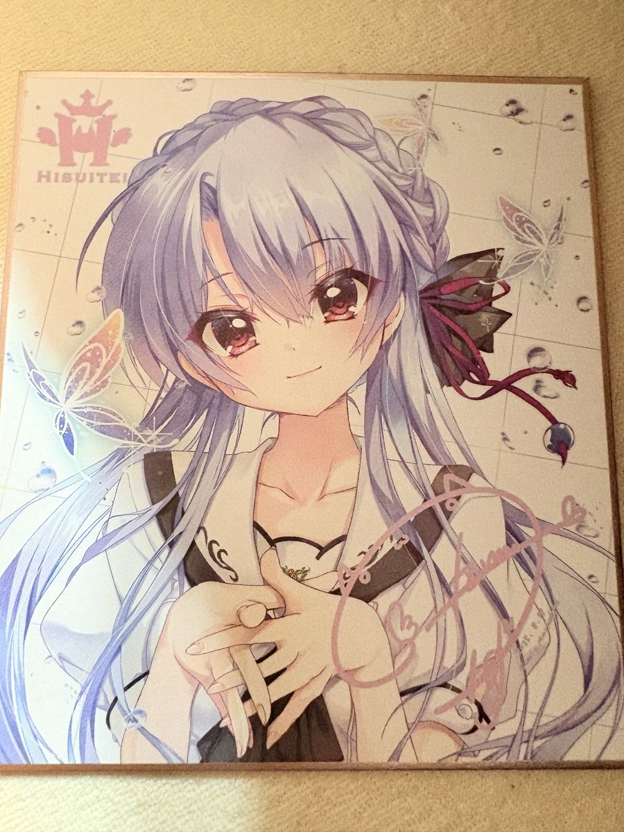 蒼ちゃんのミニ色紙買いました‼️✨ これ1枚15000円するシークレット