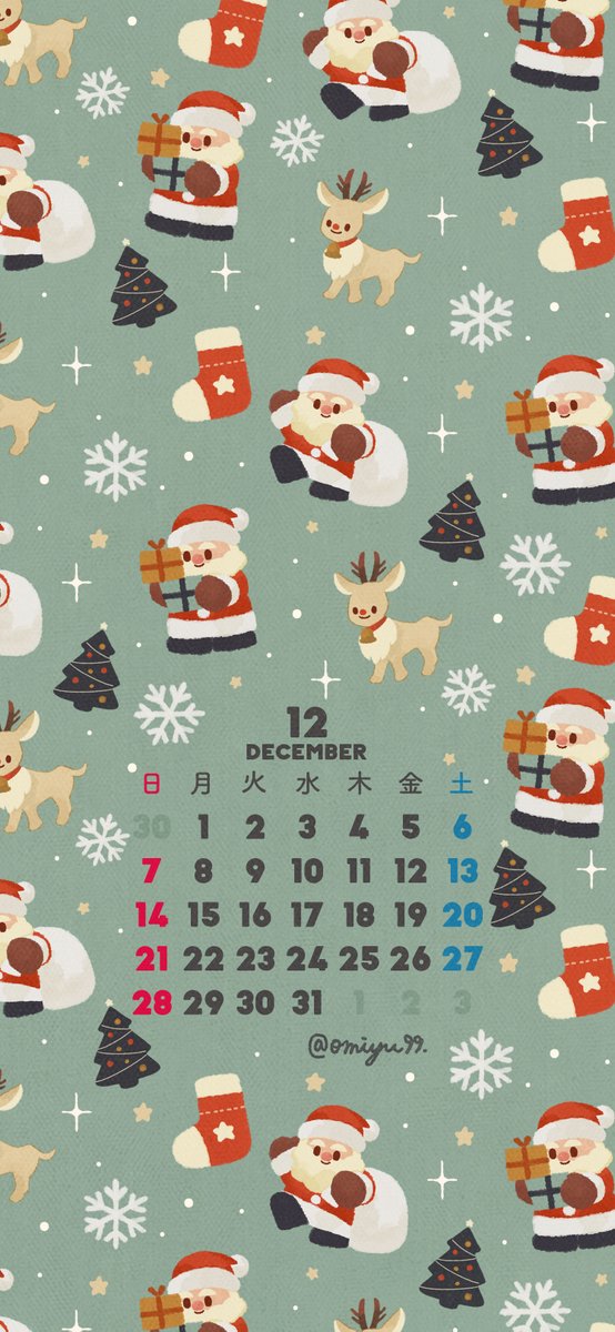 🐢 (@chacharu84) / Posts / X