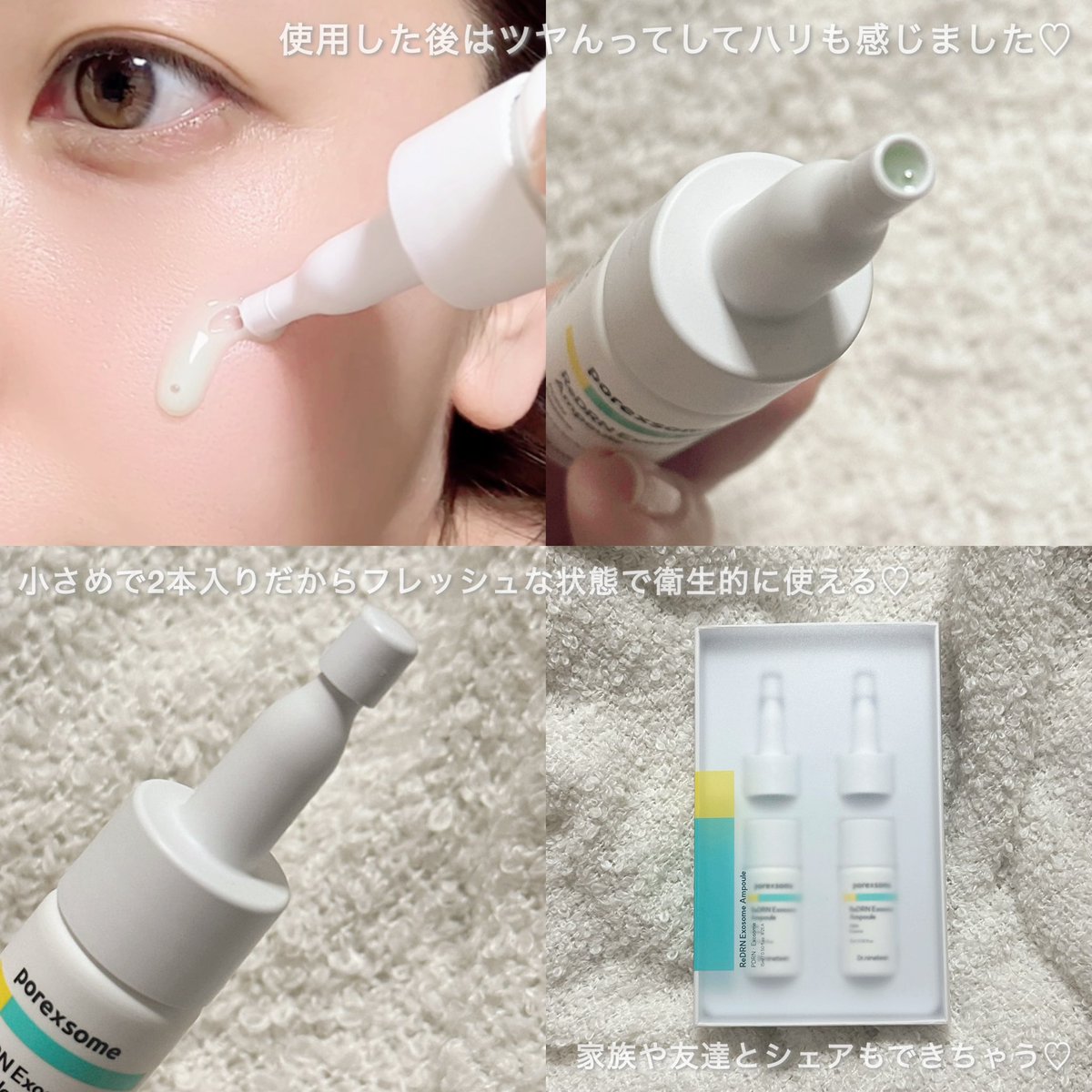 はちわれ🐈‍⬛ (@onakayowaa_i) / Posts / X