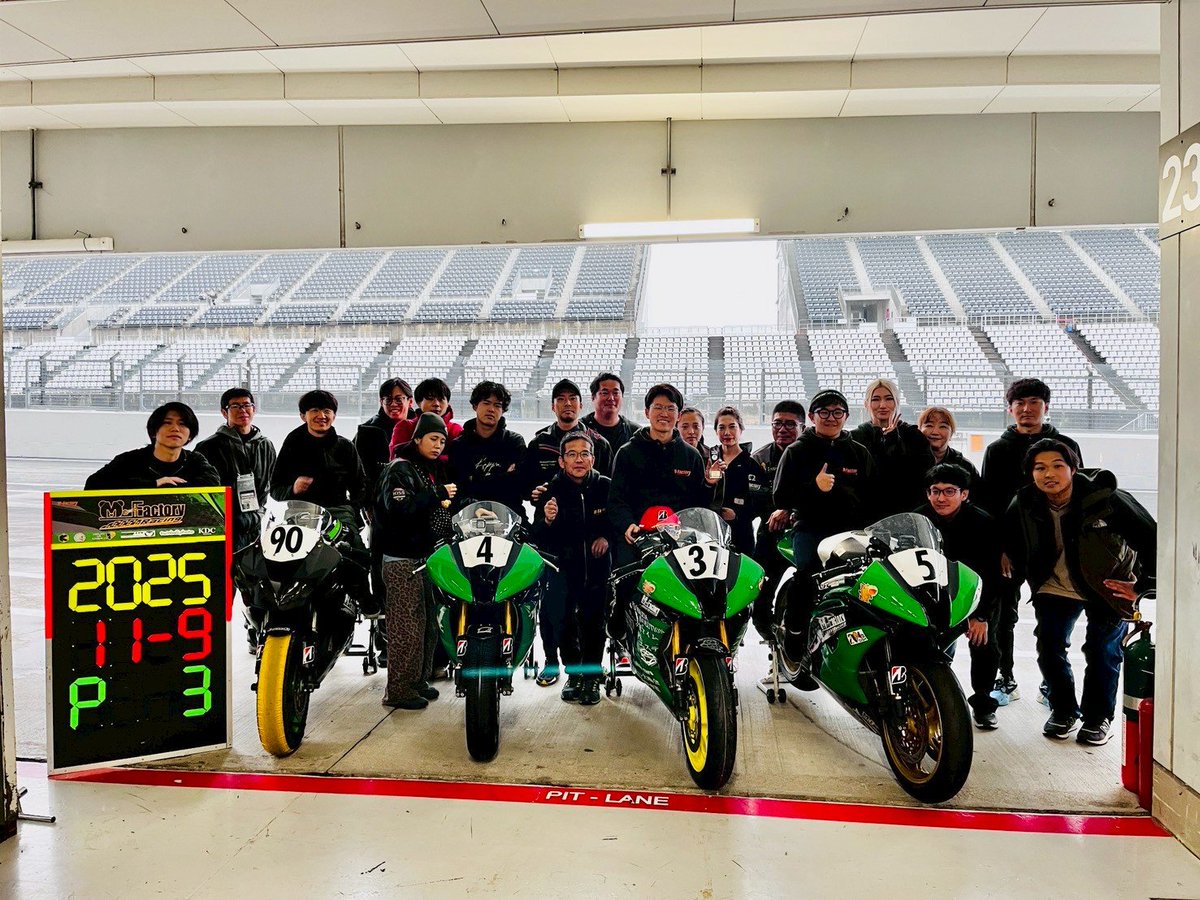 ゆうきページ 最新の安全技術を搭載！ZX200-7 納車レポート | 渡辺重機