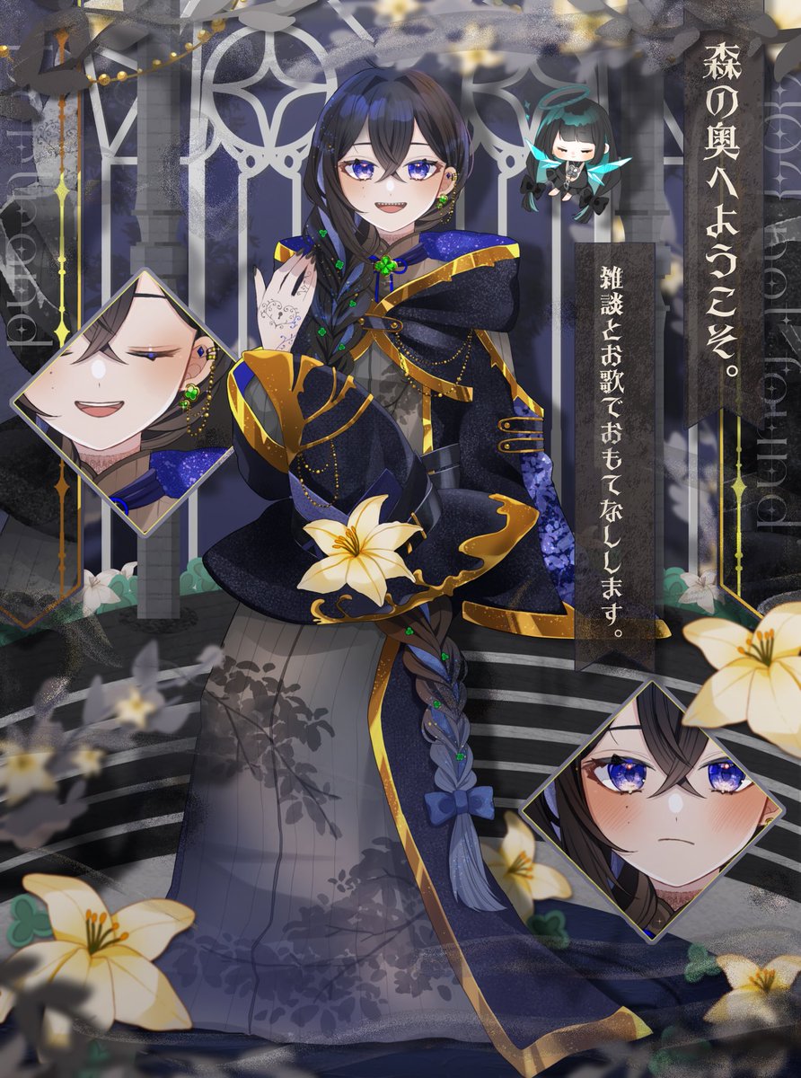 ♥みー汰様♥① どれも、、かわいすぎる、、、 お迎えします！！