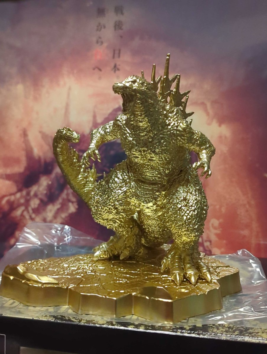 ドン・キホーテ限定のデスクトップモンスターズのゴジラマイナスワン