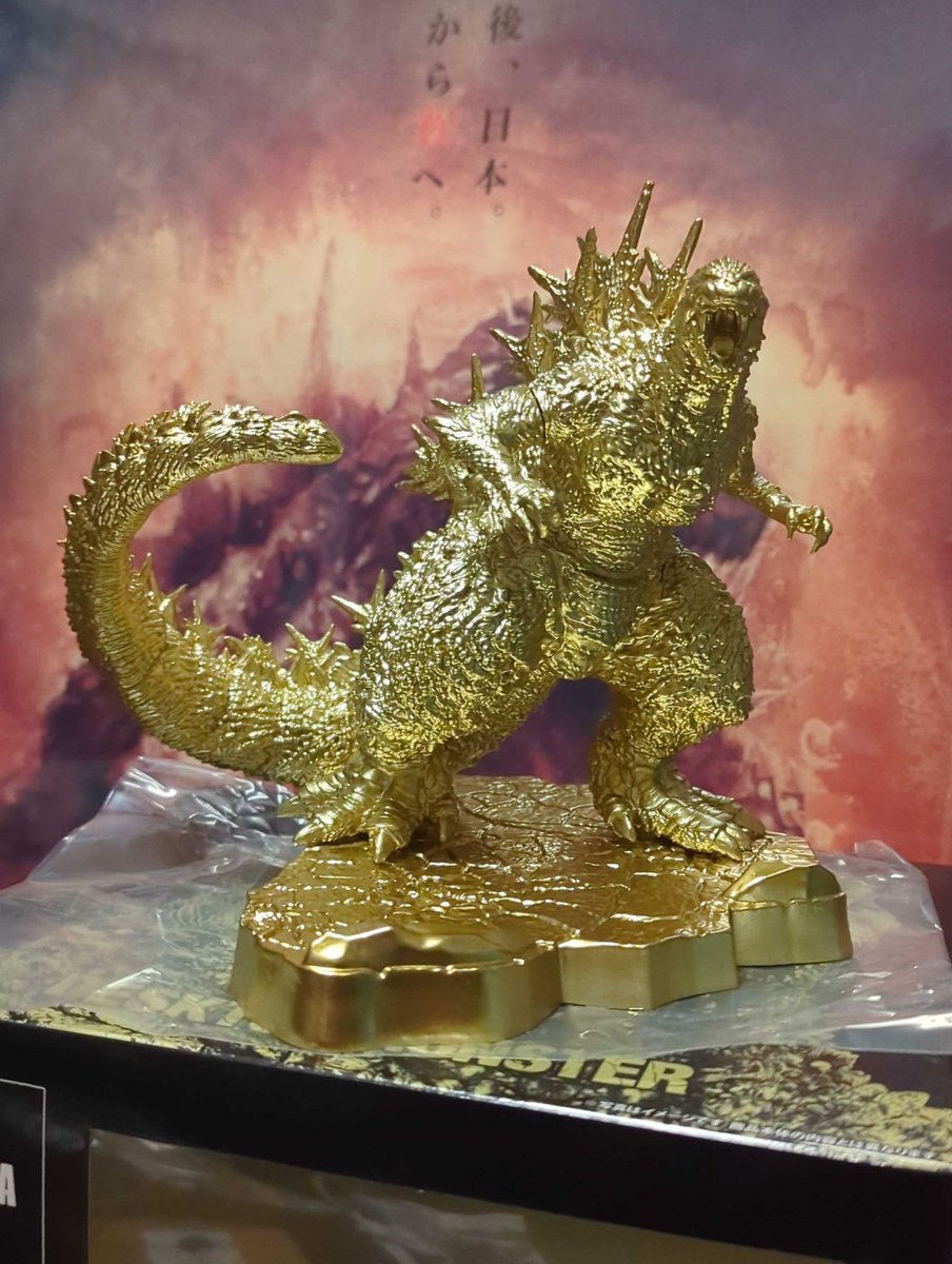 ドン・キホーテ限定のデスクトップモンスターズのゴジラマイナスワン