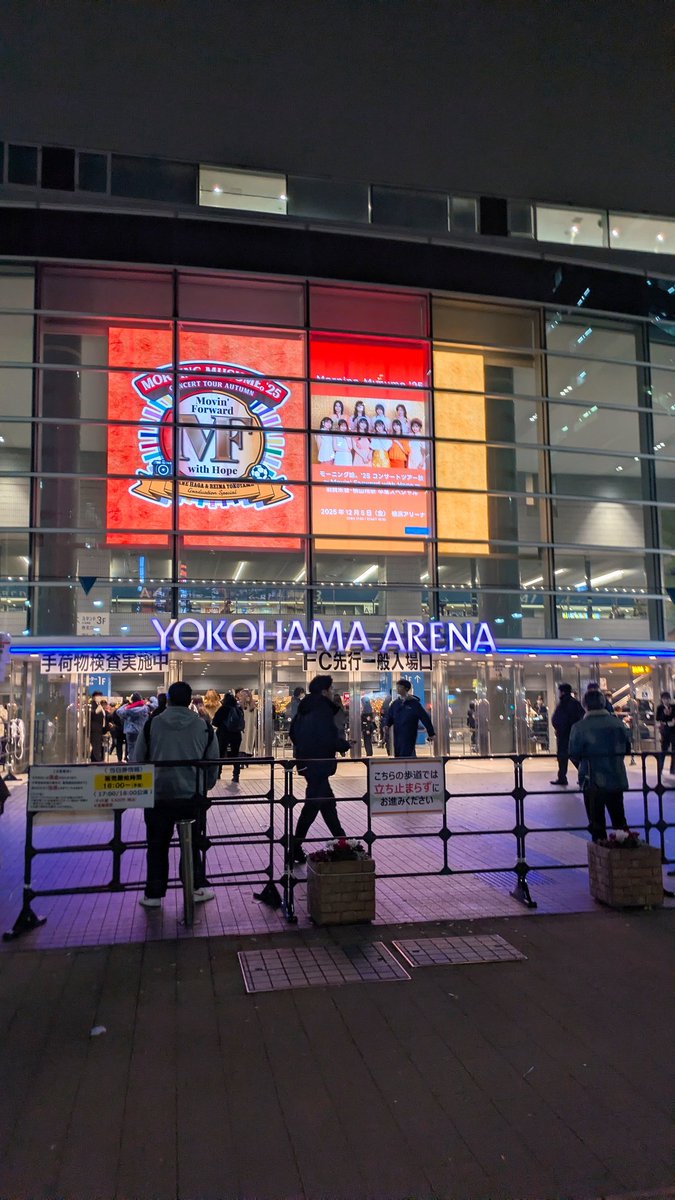 三月のパンタシア STAFF (@3pasi_official) / Posts / X