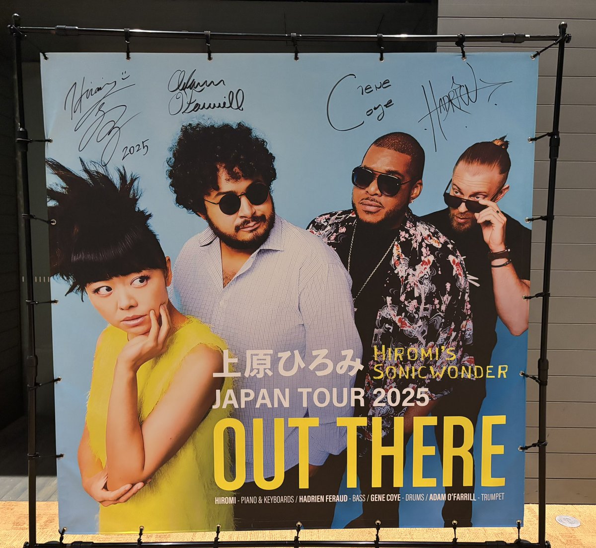 上原ひろみ JAPAN TOUR 2025 「OUT THERE」 トランペット、ギター