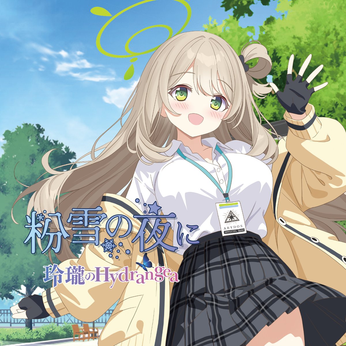 十六夜ノノミをイメージした 「Colorful Mess」 のブルアカアレンジを