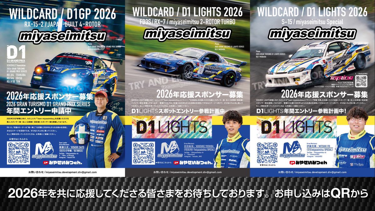 よしだ こうすけ tweet media