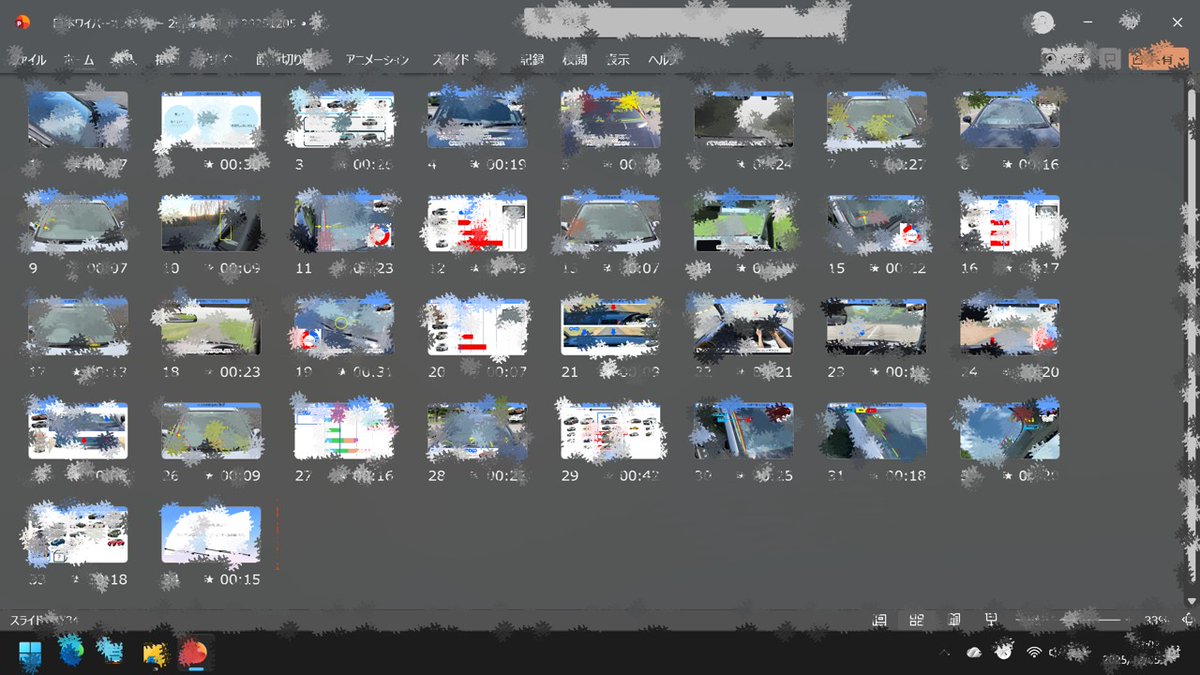 12月10日(水)に発表する2025年の「日本ワイパー・オブ・ザ・イヤー」の動画を日本語版、英語版共に完成させ、予約投稿しました。公開をお楽しみに。