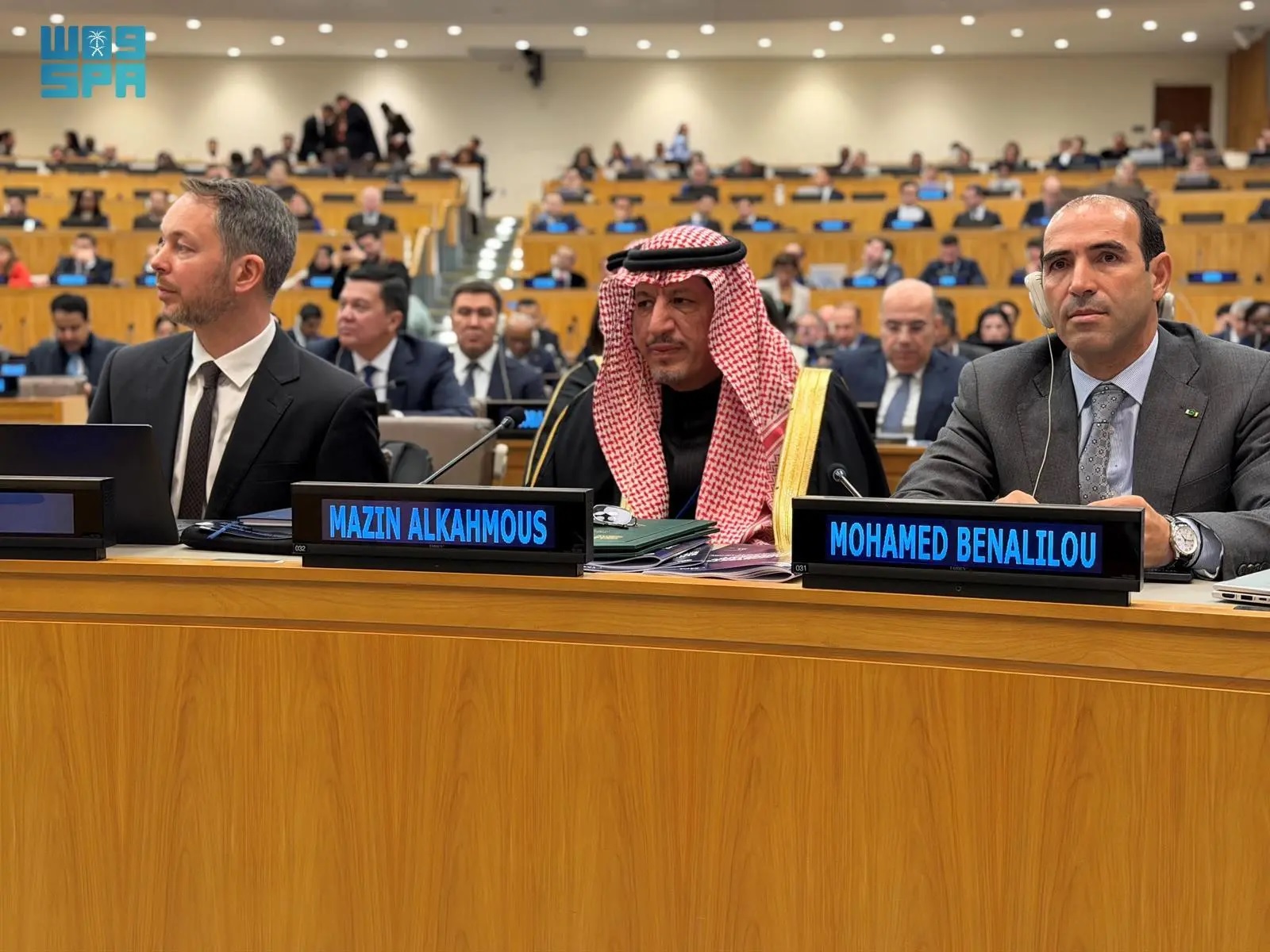 صور .. اختتام أعمال المؤتمر العالمي الثاني لتسخير البيانات في قياس الفساد بإعلان اعتماد توصيات #نيويورك. 