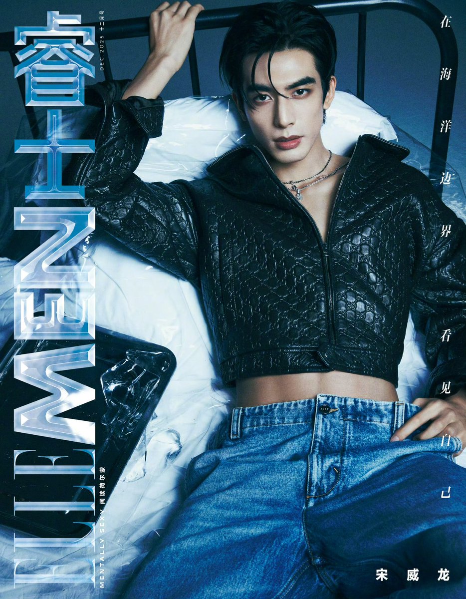 宋威龙 最新直筆サイン 専用ページ 最新直筆サイン 専用ページ 宋威龙