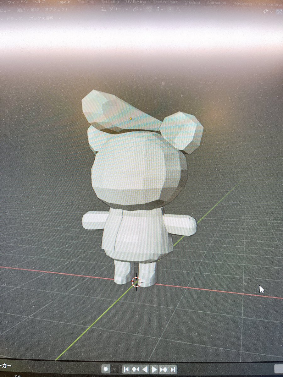 nooooooooon15's tweet photo. しゃけパイセン3日目
#blender https://t.co/XFu58ymoEI