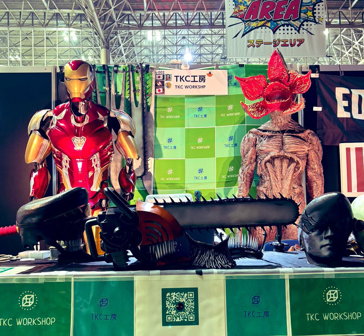 WEASEL (@WEASEL32) / Posts / X