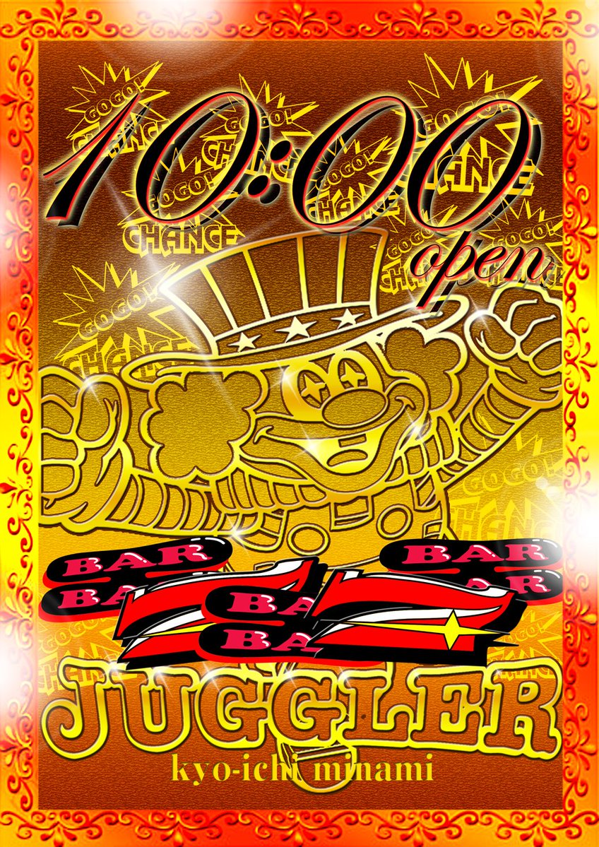 ミナミ✩.*˚ 𓃟⋆⋆販売会のお知らせ𓃟⋆⋆ 11/29(土)20時頃より お写真のホイップ