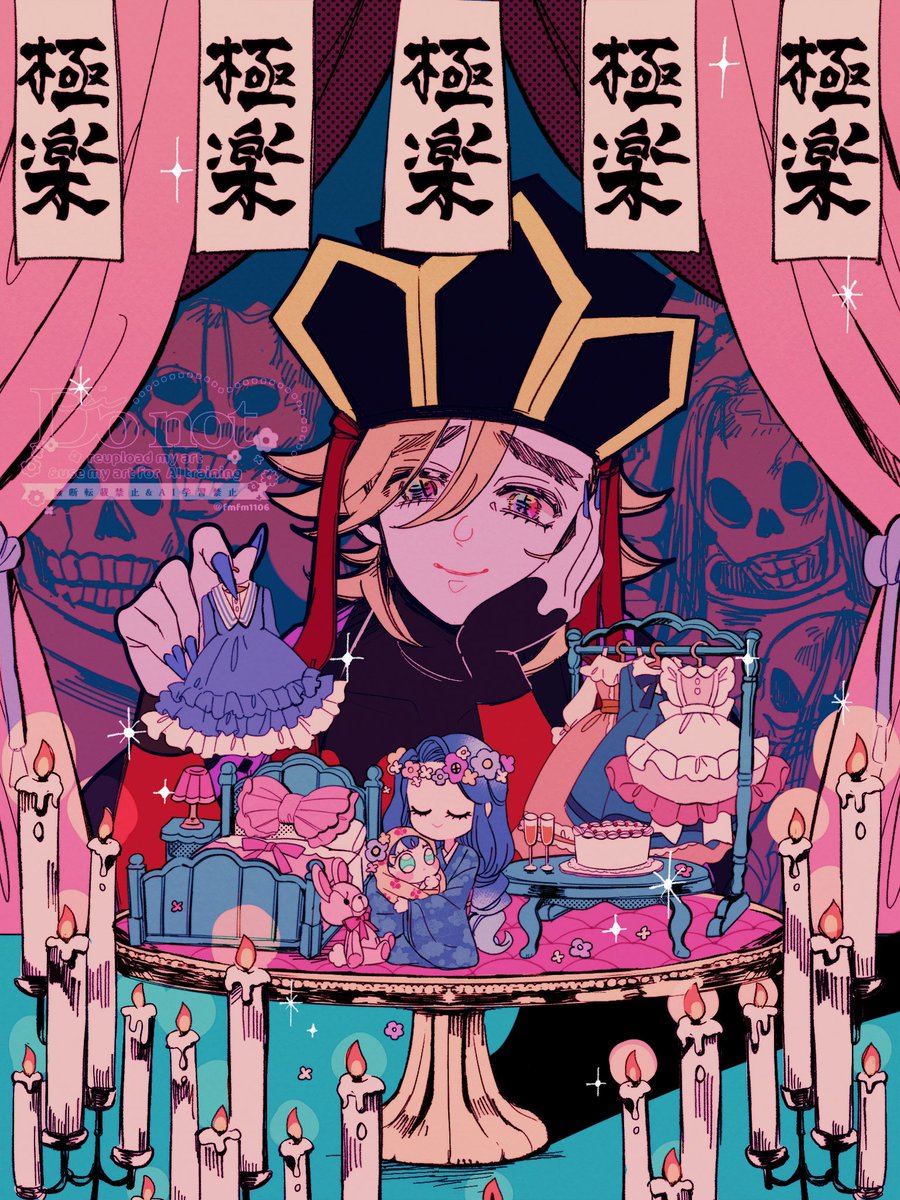 kmt
童琴ちゃん🌈🍀
お気に入りを囲い込む