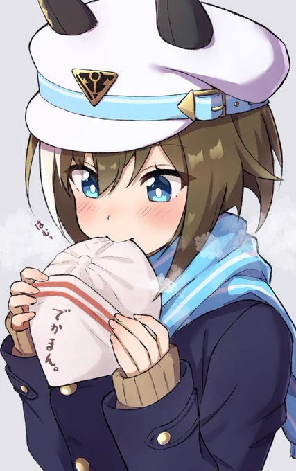 #せっかくなのでウマ娘もぐもぐダービーもください これしかなかった