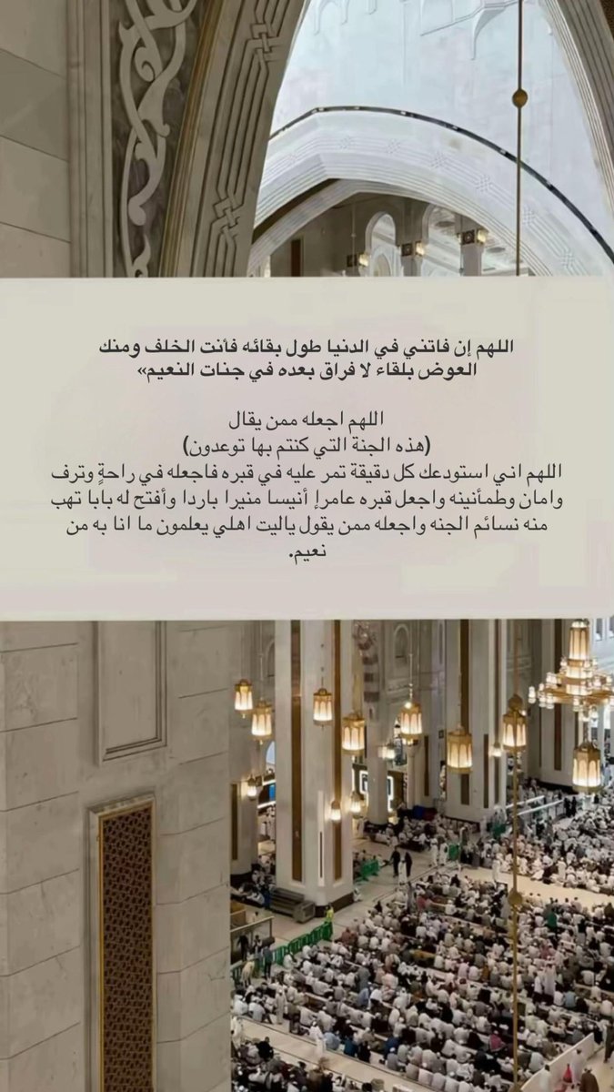AMAL_BENT9's tweet photo. #عبدالرحمن_العيسى https://t.co/KO6GgInRcJ