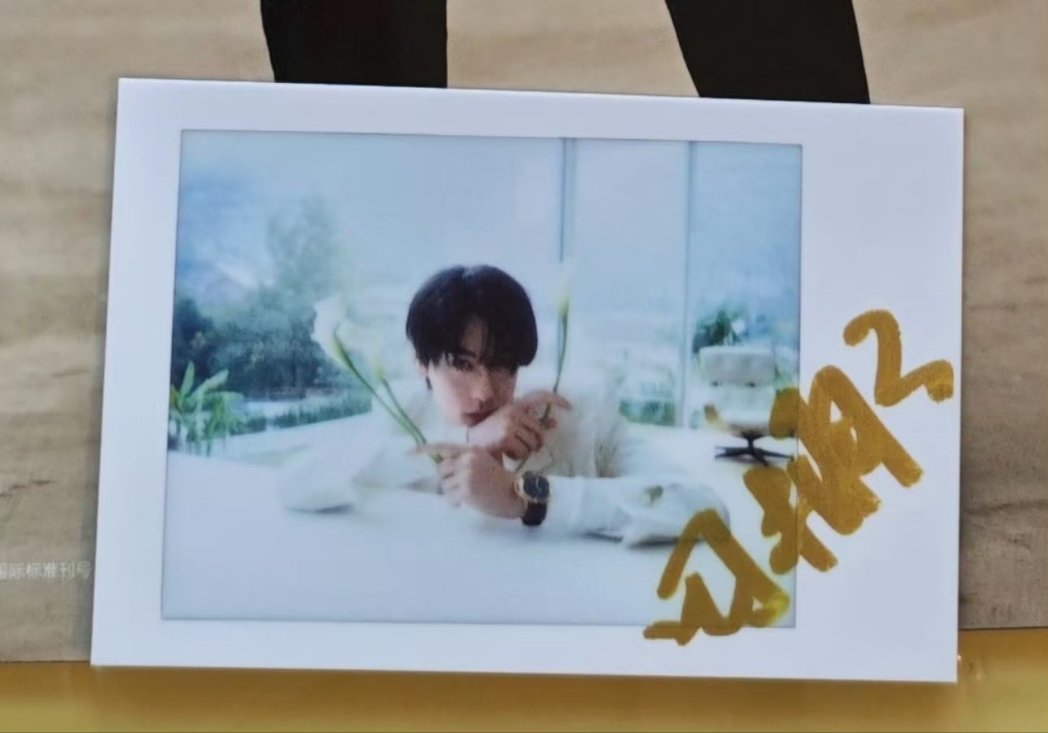 KroShopTwo's tweet photo. พอมาโพลารอยด์อ้าวน่ารักเฉย😆😘
#ตลาดนัดRevengedLove #ตลาดนัดเถียนสวี่หนิง #tianxuning #เถียนสวี่หนิง #田栩宁 #XuningForBazaarMen https://t.co/KSmi770jRx