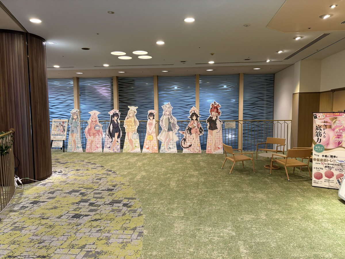 閑散期なのもあってマジで先生いない