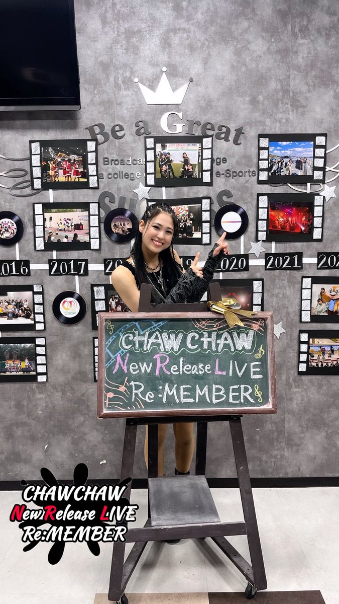 🧡MAI🧡

from CHAW CHAW New Release LIVE
Re:MEMBER

 #CHAWCHAW  #MAI #まい #まいまい #idol