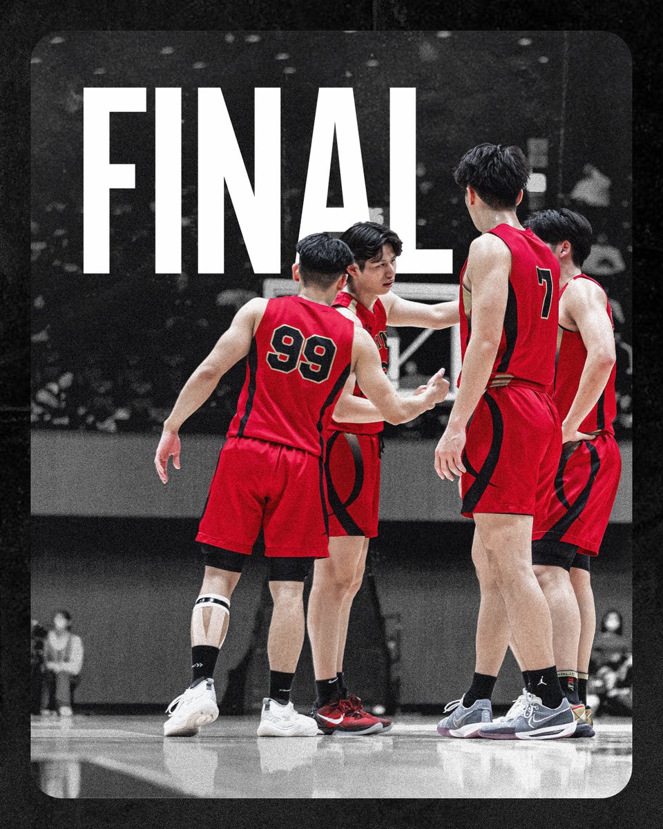 日本大学競技スポーツ部男子バスケットボール部 (@redsharks_nu