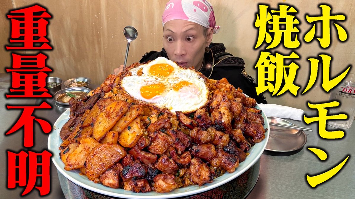 oto（おと）ﾆｬﾝ (@hiromi23195) / Posts and Replies / X