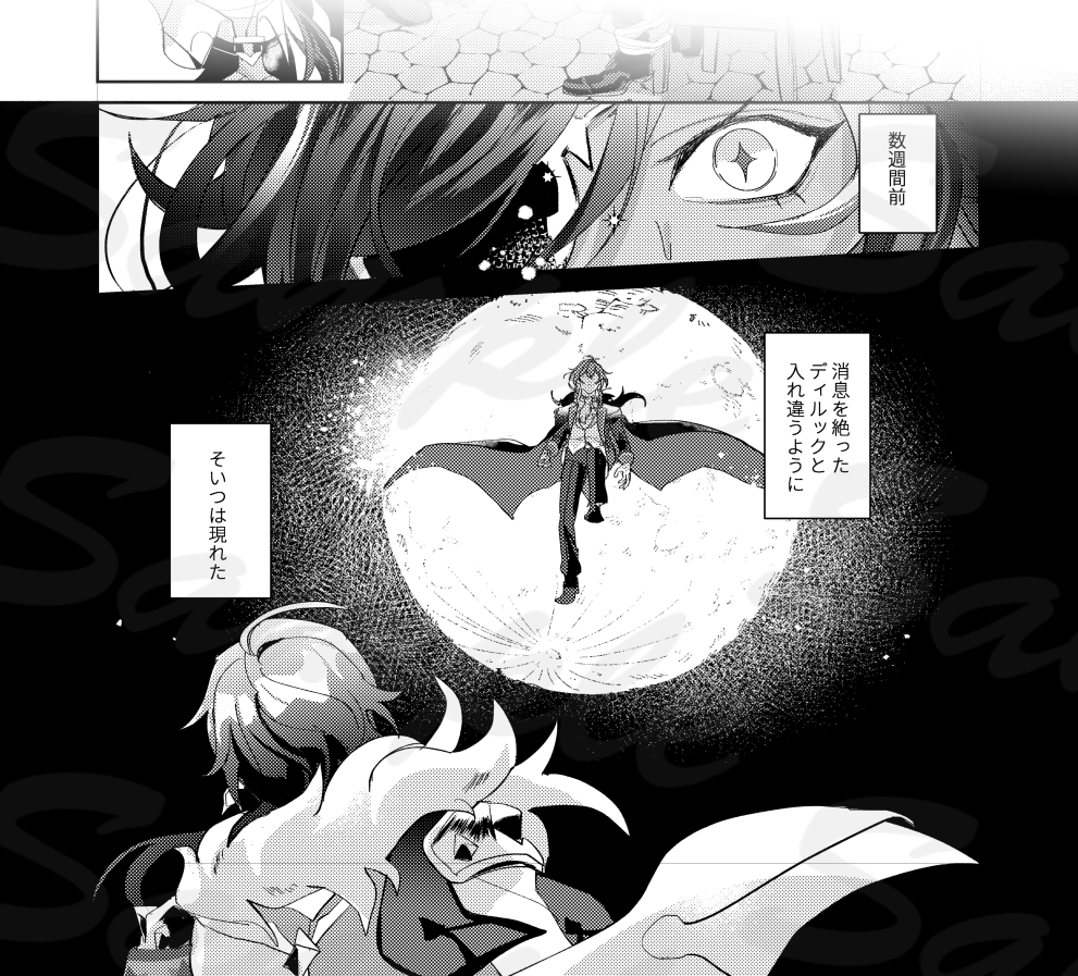 sample(2/5) 