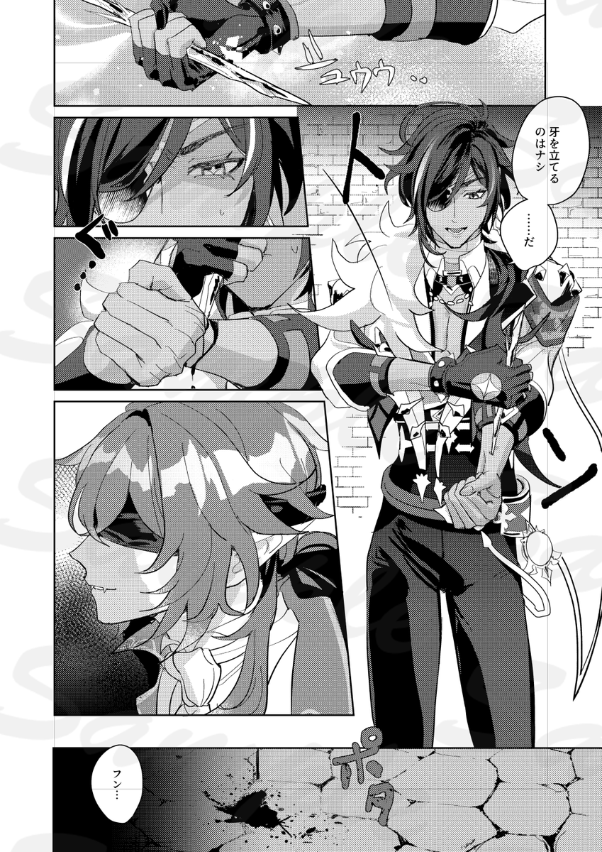 sample(3/5) 