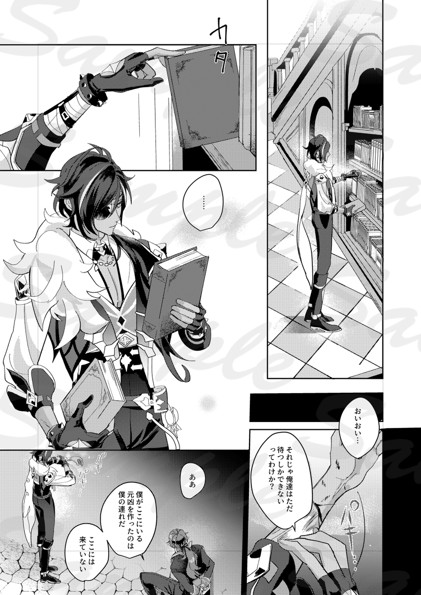 sample(3/5) 