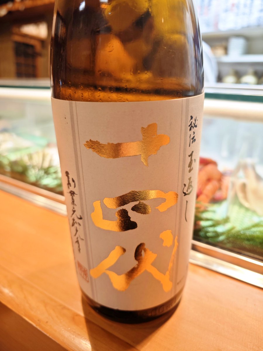 14 butanol【110634.com】.jfg