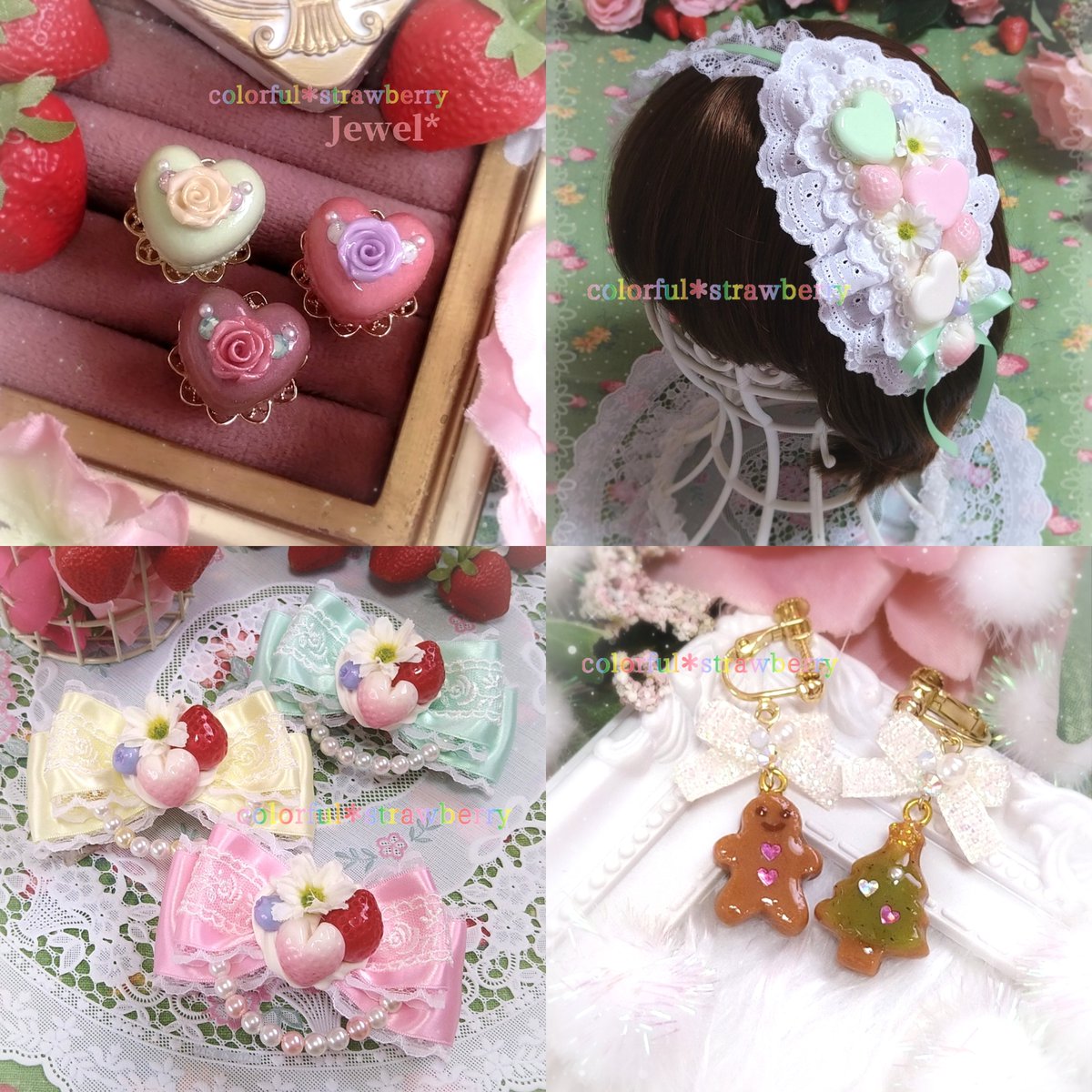 colorful＊strawberry／彩苺-ayame- (@_colorfulberry_) / Posts / X