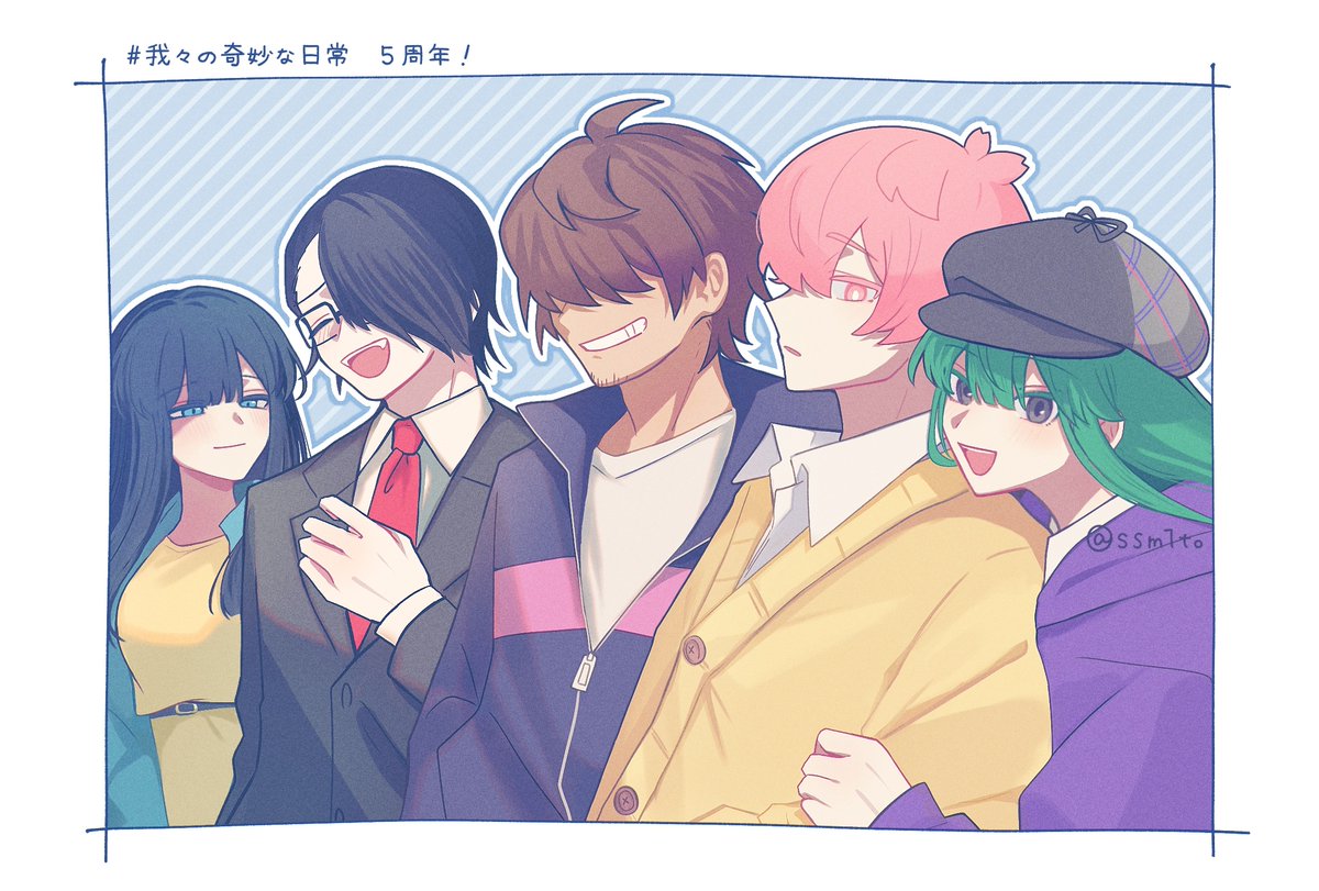 あお🌙 (@5726ayataka) / Posts / X