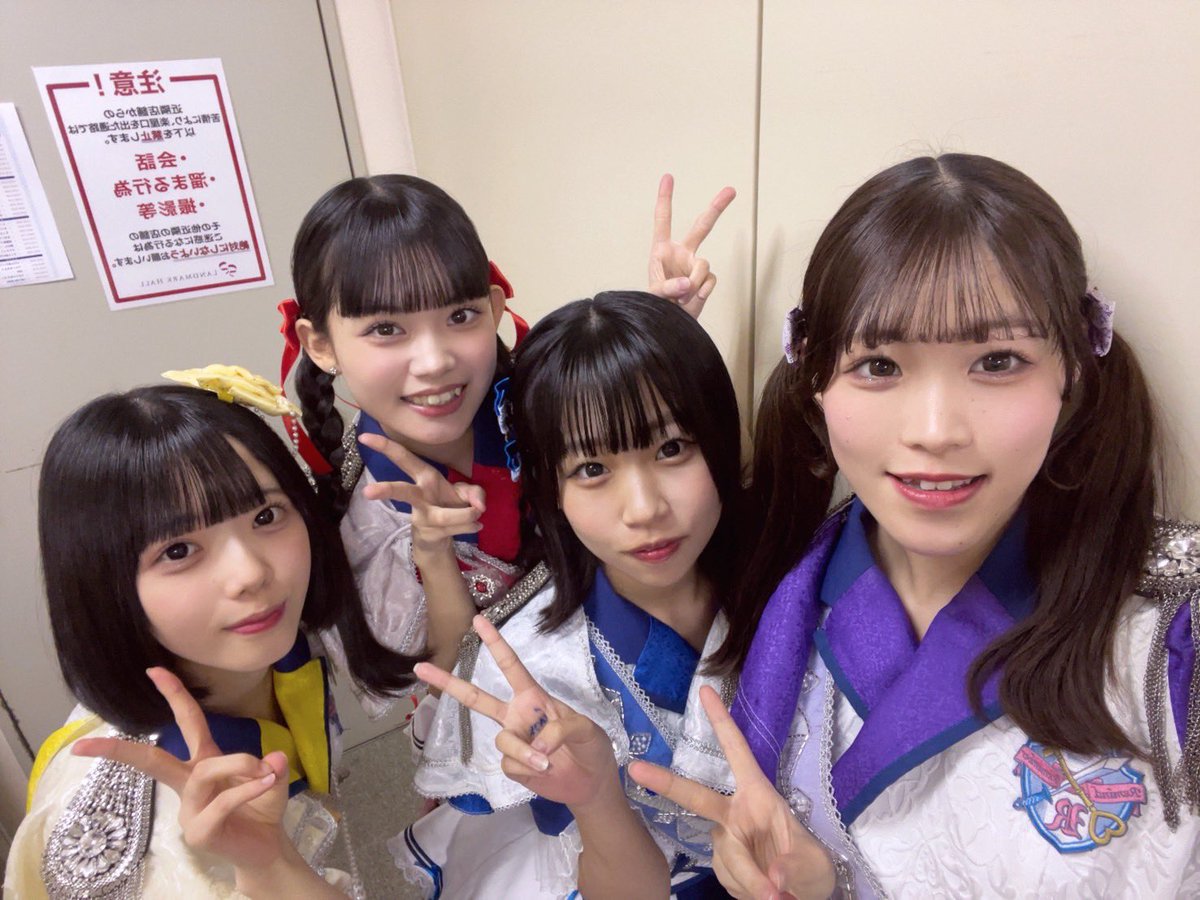 プチ・アラモード♡様ご確認用ページ！ 🍃明日のライブ🍃 『アイドルアラモードプチ vol.125』 📍SUPERNOVA