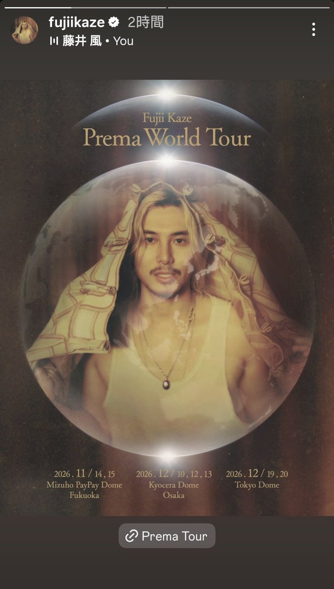 Mike♡ (@m1771y) / Posts / X