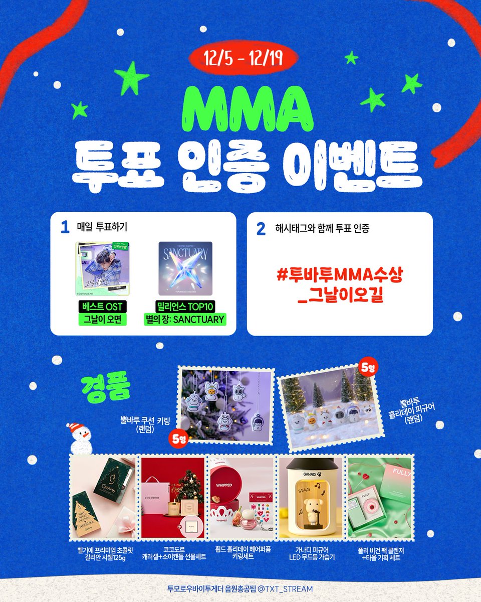 ⚡️ 010인증 및 해외인증 ⚡️☆텔𝐔𝐁𝐓𝐂𝟗𝟗☆틱톡id.mha