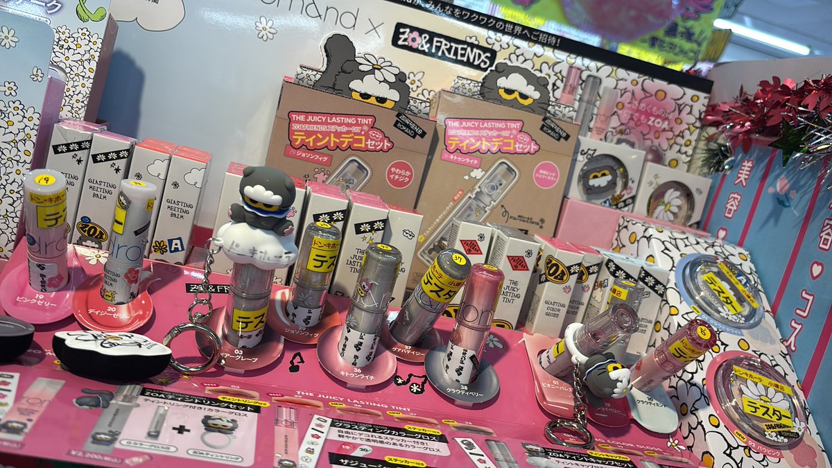 GDENTHU's tweet image. mo jastip deh… tp tuh kayak, KOPER GW PENUH FERGUSOOOOO