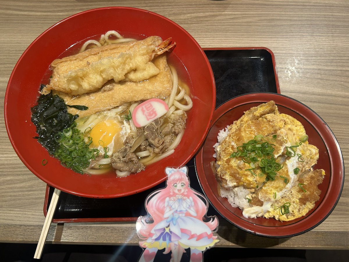 ‪‪❤︎‬うどんページ‪‪❤︎‬ 久しぶりに得得うどん来たよ🫶🤍 おいしそう😊 いただきます❕