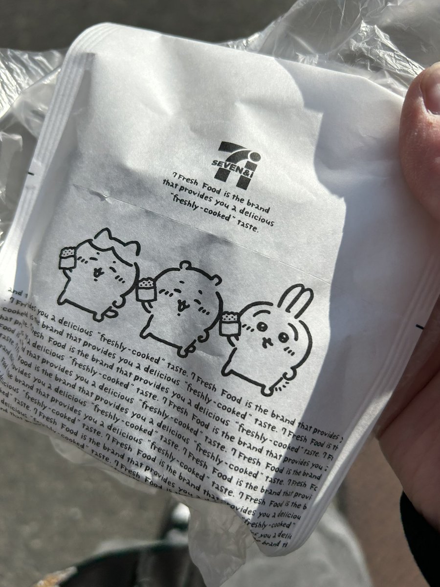 コラボかわいい🥺
最近知ったんだけどハチワレってねこだったんだ、なんかちっちゃいかわいい鬼だと思ってたWWWW