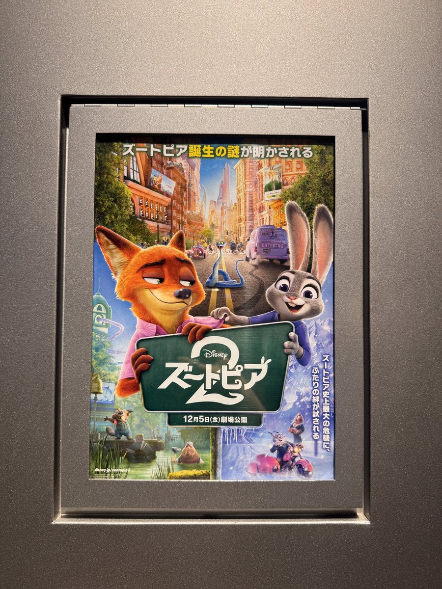 1RAU7's tweet photo. 泣いた😭 https://t.co/xovckYZRwa
